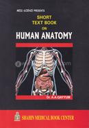 শর্ট টেক্সটবুক অন হিউমান এনাটমি image