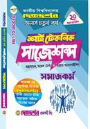 Shortcut Suggestion Social Work Honors 4th Year image