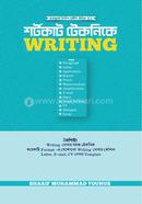 Shortcut Technique Writing image