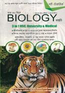 Shorttechnique Matro 30 Dine Biology Prostuti image