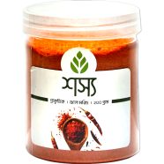 Shoshho Red Chili Powder 200 gm image