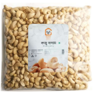 Shosti Cashew Nut Large 1 kg image