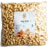 Shosti Cashew Nut Large 500 gm image