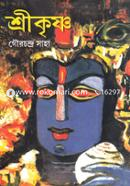 ShreeKrishna image