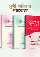 Shukhi Poribar image