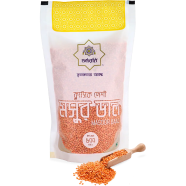 Shukran Classic Daal 500gm image