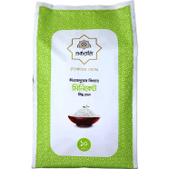 Shukran Miniket Rice (Boiled)-10Kg image