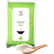 Shukran Miniket Rice (Boiled)-5Kg image