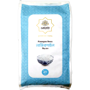 Shukran Najirshail 10Kg image