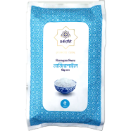 Shukran Najirshail 5Kg image