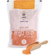 Shukran Supreme Daal 1Kg image