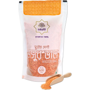 Shukran Supreme Daal 500gm image