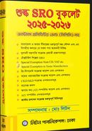 Shulko S.R.O-Booklet 2025-2026 image