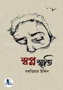 Shwaopno Smriti image