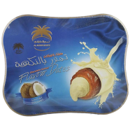 Siafa Dates Chocolate Coated image