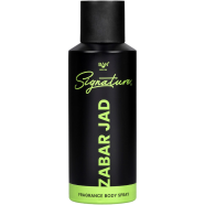 Signature Deodorant Body Spray Zabar Jad 150ml image