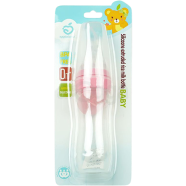 Silicone Spoon Feeder - AB-664