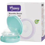 Silicone Wearable Breast Milk Collector With Case - 2 pcs icon