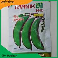 Sim Seeds- Sim Rupban image