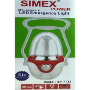 Simex power LED Emergency Light image