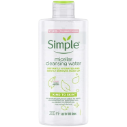 Simple Water Boost Micellar Cleansing Water - 200ml image