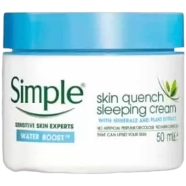 Simple Water Boost Skin Quench Sleeping Cream 50ML image