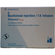 Simulect 20 mg/vial IV Infusion 20 mg vial image