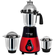 Singer Grinder | Elite| 650W | SRGR-SINGER-ELITE-RED image