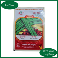 Siraj Tech 1070 Yard long Bean image
