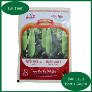 Siraj Tech Bari Lau 1 Bottle Gourd Seeds image