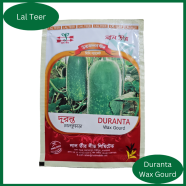 Siraj Tech Duranta Wax Gourd Seeds image