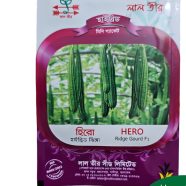 Siraj Tech Hybrid Hero Ridge Gourd image