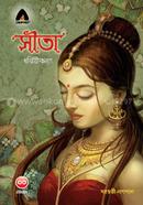 Sita, Dhritrikanya image