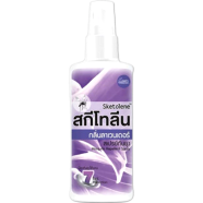 Sketolene Mosquito Repellent 40ml image