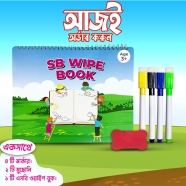 Skill Kids Wipe Book Learning And Writing Book- With 4 Marker And Dastr image