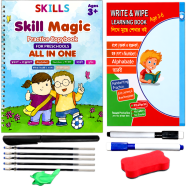 Skill Magic Book All in one image