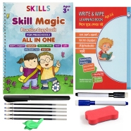 Skill Magic Book All in one image