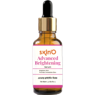 SkinO Advanced Brightening Serum 30ml image