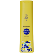Skin Cafe Banana Shampoo with Egg Protein 250ml image
