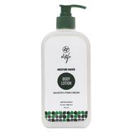 Skin Cafe Moisture Maven Body Lotion - 350 ml image