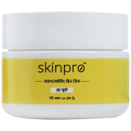 Skinpro Glow Boost Moisturizing Cream image