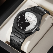 Skmei Arabic Dial Quartz Watch image