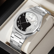 Skmei Arabic Dial Quartz Watch image