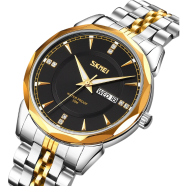 Skmei Luxury Quartz Movement Business Case Waterproof Watch (9268) image