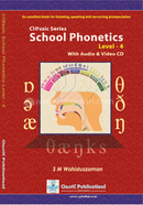 Skul Fonetics Level - 4 image