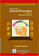 Skul Fonetiks Level – 3 image