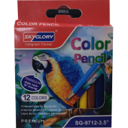Sky Glory (9712) Color Pencil 3.5 Inch (12 pcs Paper Box) icon