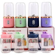 Small Portable Rechargeable Juicer Blender Easy Fresh Juice Maker for Travel Office And Home image