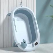 SmartCare Baby Folded Bathtub icon
