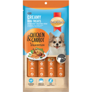 SmartHeart Dog Creamy Treats Chicken and Carrot 60 gm image